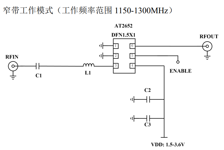 图片[3]-ATR2652双频LNA低噪声放大器芯片